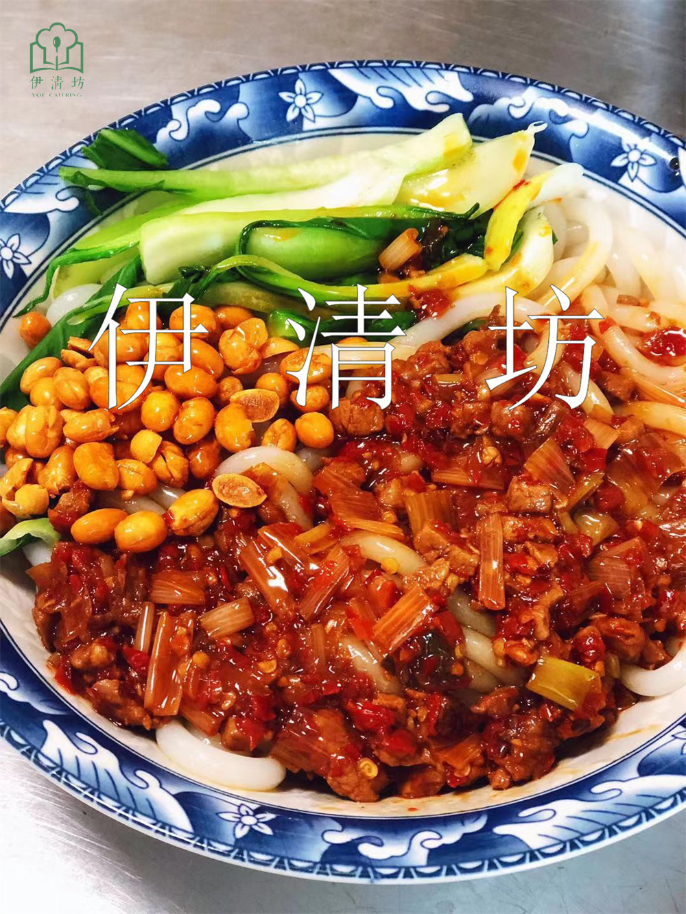 &#21326;&#20159;&#24179;&#21488;&#95;&#21326;&#20159;&#40;&#20013;&#22269;&#41;