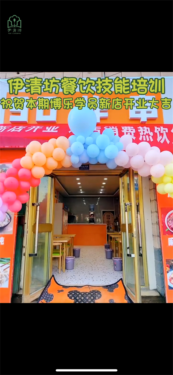 &#21326;&#20159;&#24179;&#21488;&#95;&#21326;&#20159;&#40;&#20013;&#22269;&#41;