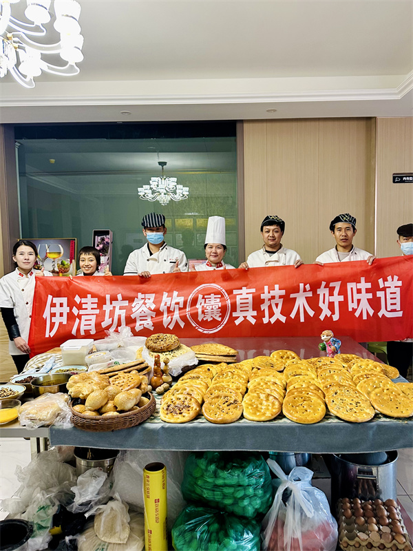 &#21326;&#20159;&#24179;&#21488;&#95;&#21326;&#20159;&#40;&#20013;&#22269;&#41;