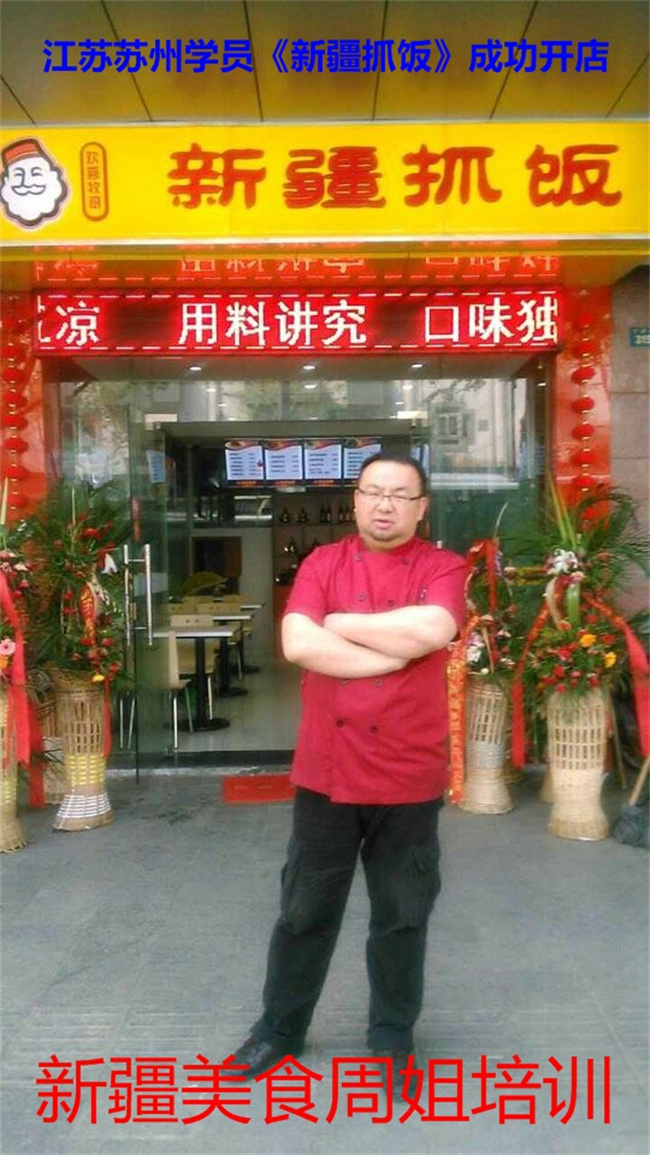 &#21326;&#20159;&#24179;&#21488;&#95;&#21326;&#20159;&#40;&#20013;&#22269;&#41;