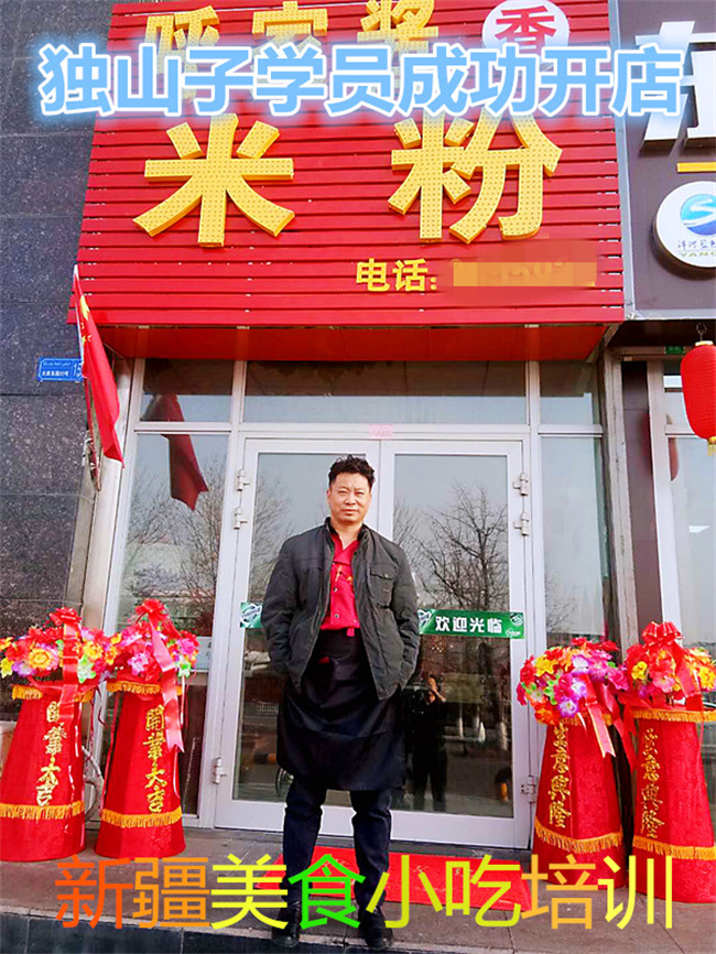 &#21326;&#20159;&#24179;&#21488;&#95;&#21326;&#20159;&#40;&#20013;&#22269;&#41;